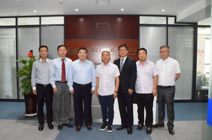 國源下屬企業(yè)授牌儀式.png