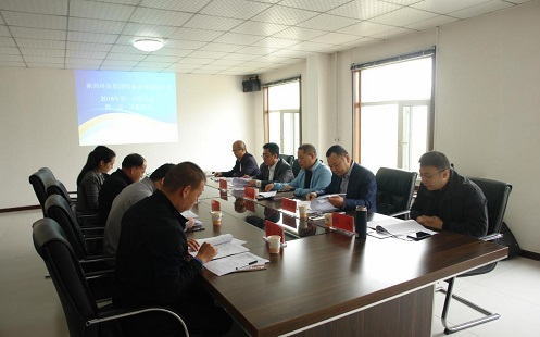 國源公司下屬科易實業(yè)公司成立2.jpg