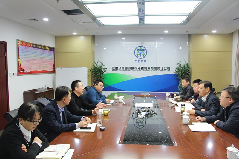 固廢雙百交流圖片_副本.jpg