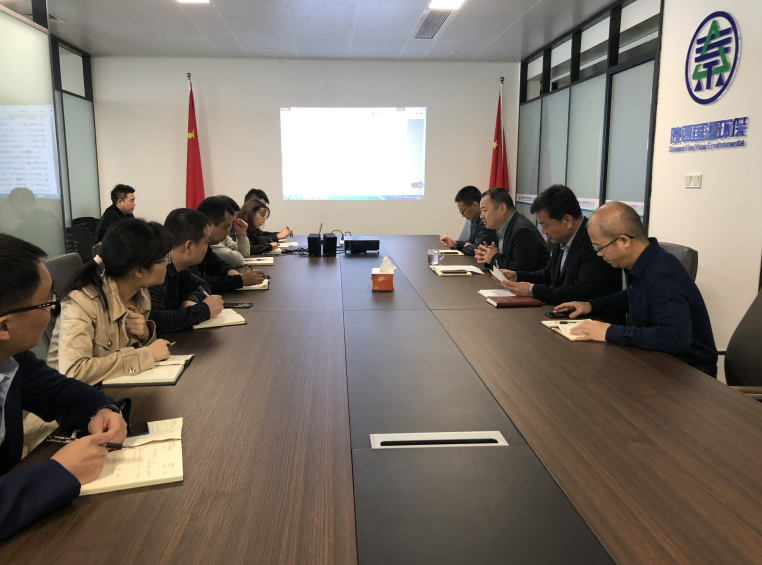 國源公司違規(guī)收送禮金再推進.png