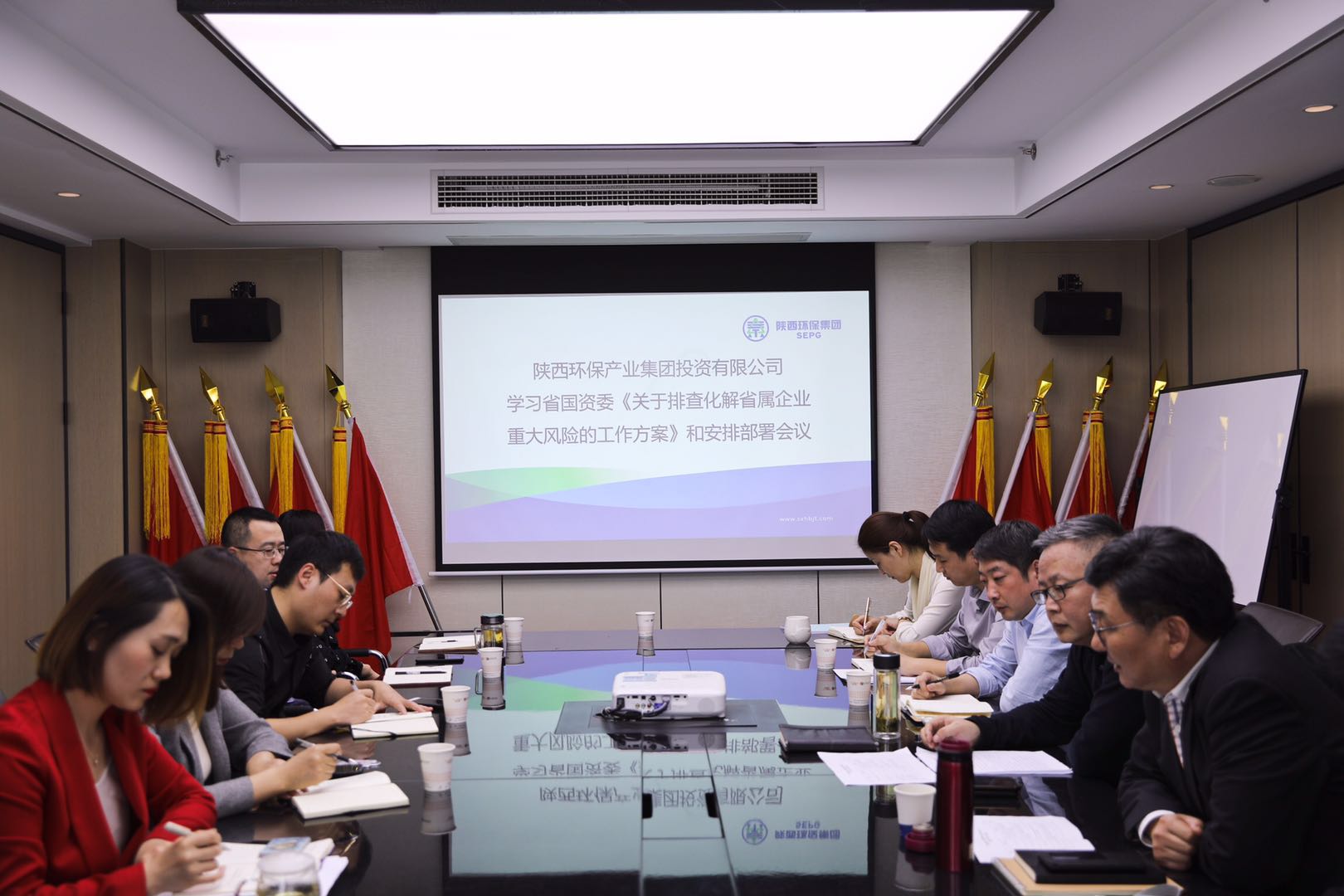 20190320關(guān)于排查化解重大風(fēng)險(xiǎn)安排部署會(huì)議.jpg