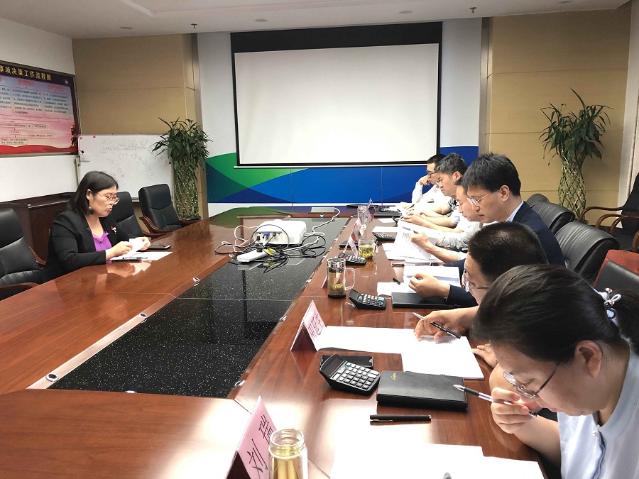 固廢公司開展員工能力素質(zhì)評定工作.jpg