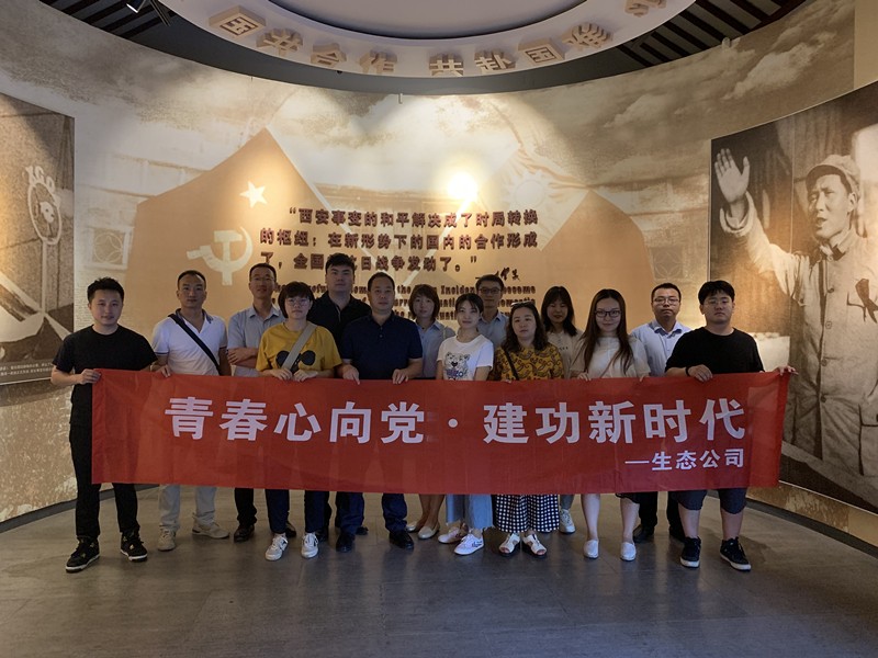 微信圖片_20190613154551_副本.jpg