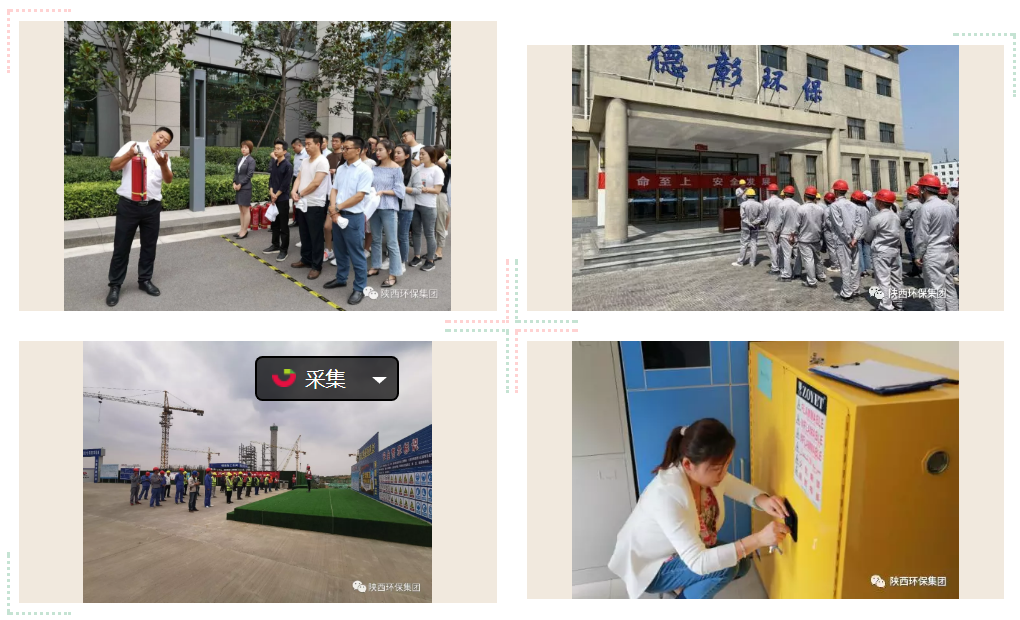 QQ圖片20190627080033.png