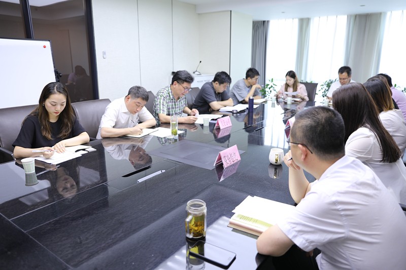 20190703投資公司召開2019年度上半年運(yùn)營分析會(huì)_副本.jpg