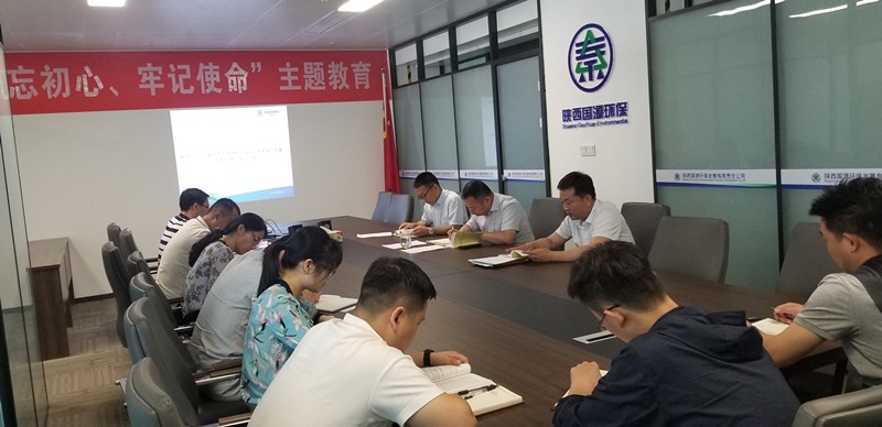 微信圖片_20190716100357_副本.jpg