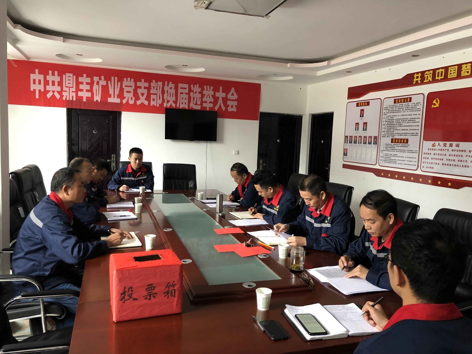 QQ圖片20190920091520.jpg