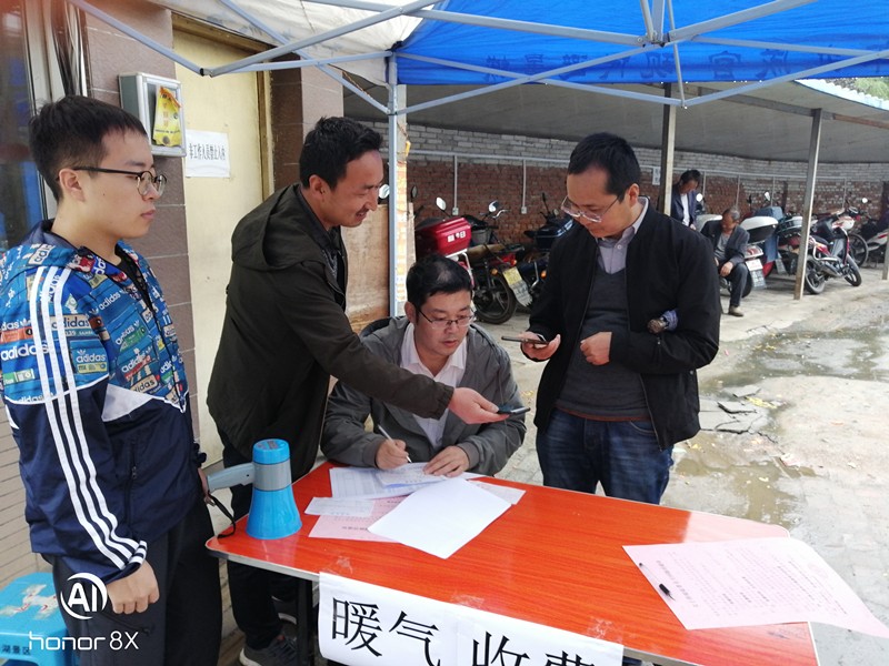 微信圖片_20191009173254_副本.jpg