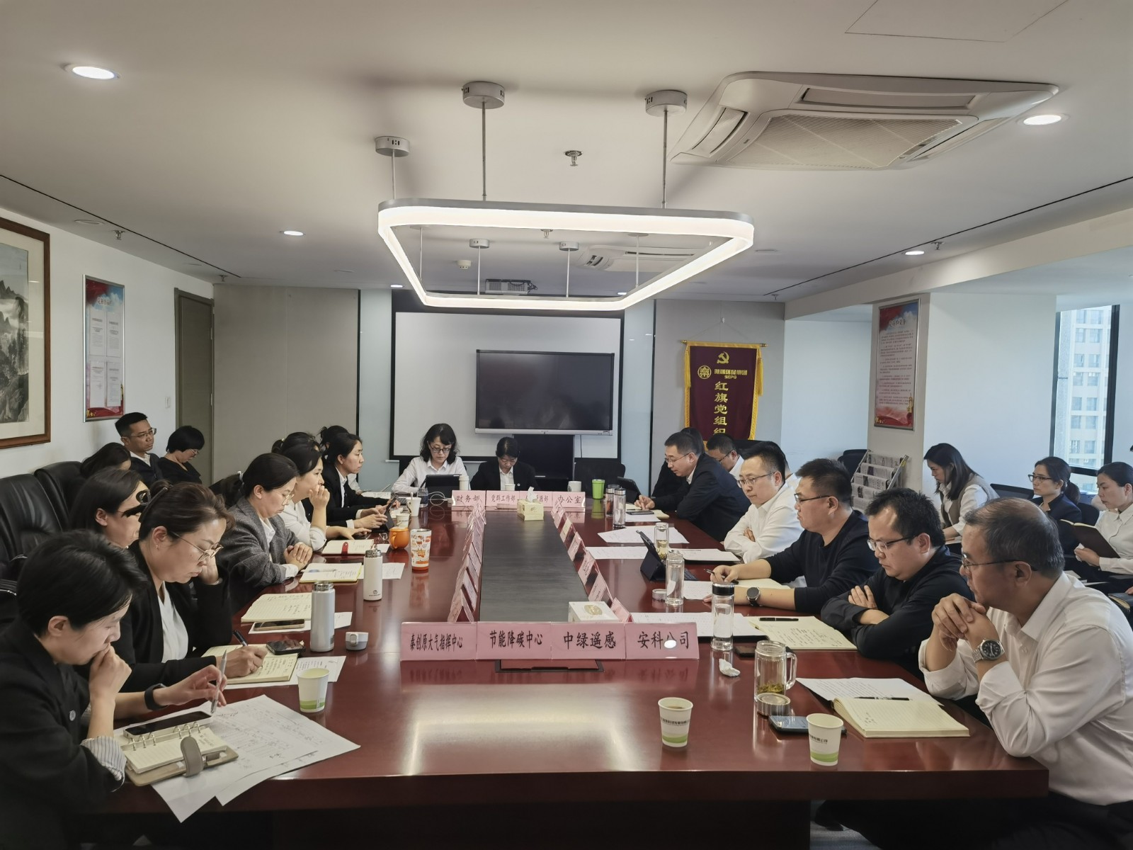 踔厲奮發(fā)，只爭朝夕——中圣公司大干60天，全力沖刺全年目標任務(wù)1.jpg