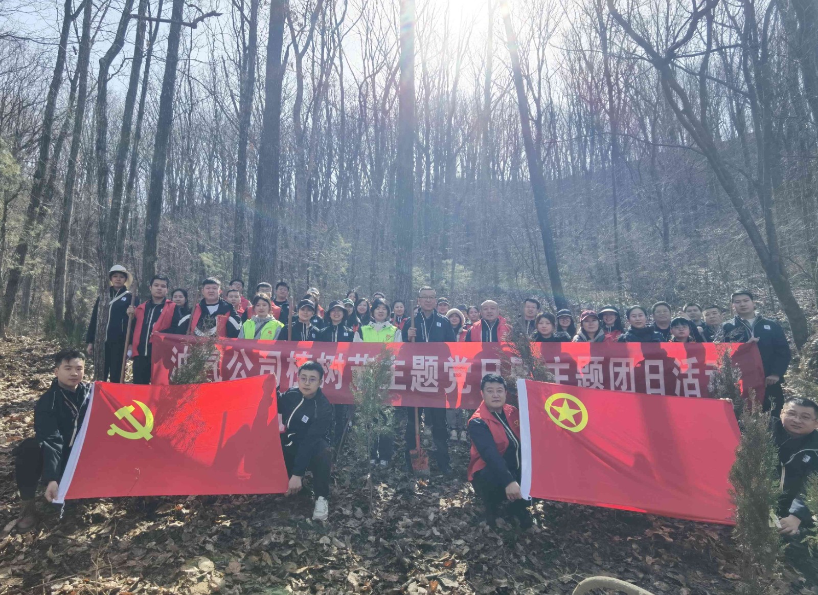 強(qiáng)化活動(dòng)聯(lián)辦，激發(fā)黨組織建設(shè)“活力圈” (3).jpg