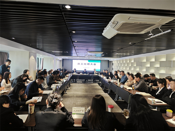 中圣環(huán)境公司這場“吐槽大會”夠味！2.jpg