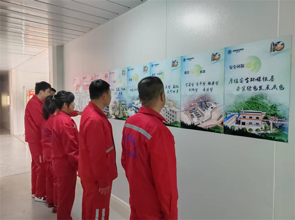 創(chuàng)新宣傳載體，拓展傳播矩陣.png